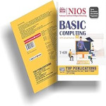 basic-computing-class-10-medium-english