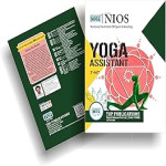 yoga-assistant-class-10-medium-english